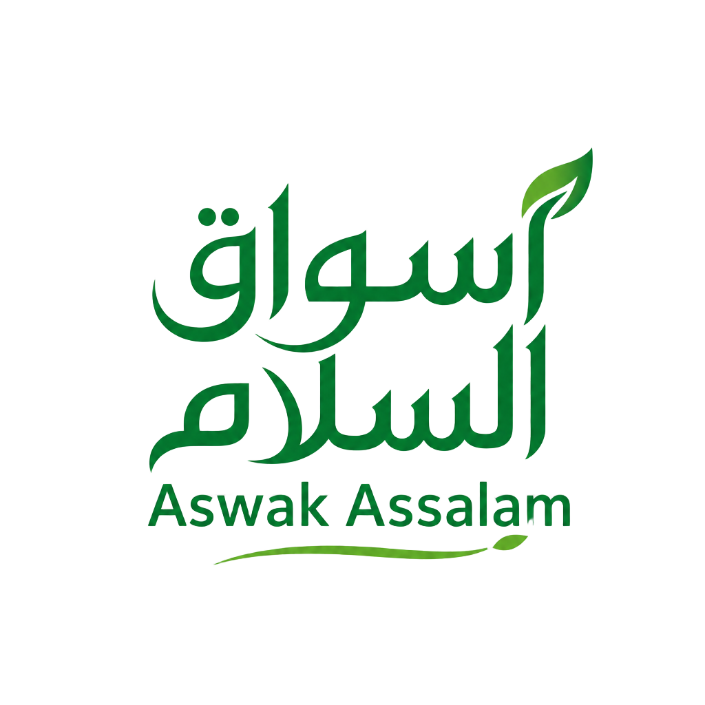 Aswak Assalam